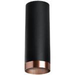 R487430 Светильник RULLO HP16 (214487+203430)