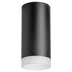 R648780 Светильник RULLO HP16 (216487+202480) — изображение 2