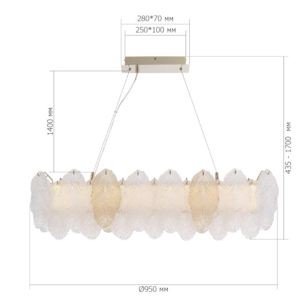 SL6135.233.01 Светильник подвесной ST-Luce золотистый/белый, янтарный LED 1*24W 3000K ЛАЙТА