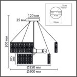 8378/5 NEOCLASSI LN26 208 хром/прозрачный, металл/хрусталь Люстра подвесная E27 5*60W 220V NARINA