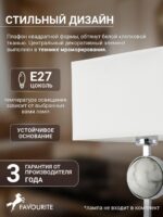 2821-1T — изображение 4